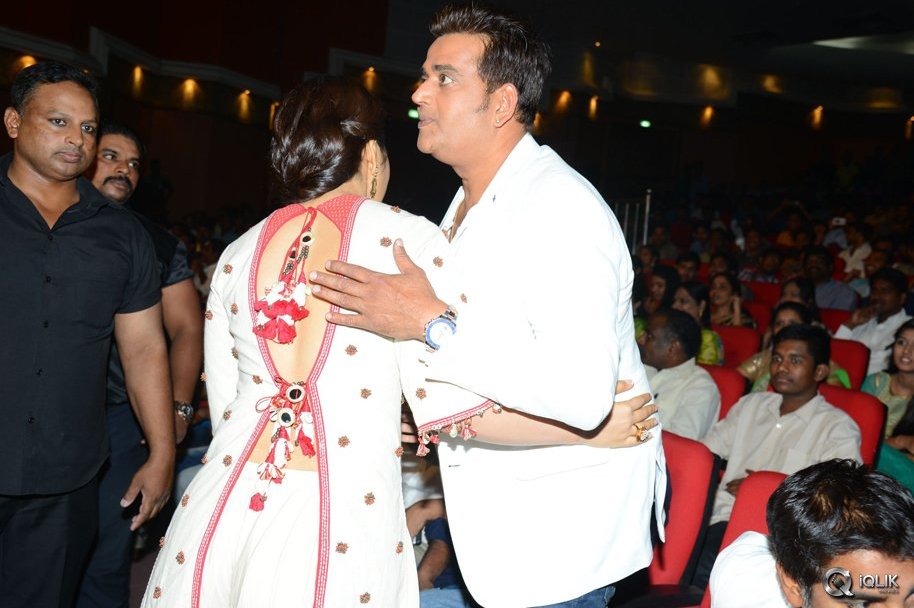 Supreme-Movie-Audio-Launch